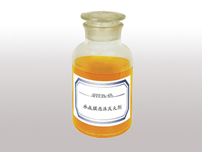 水成膜泡沫液3%、6%