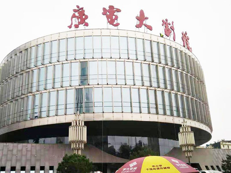 案例展示